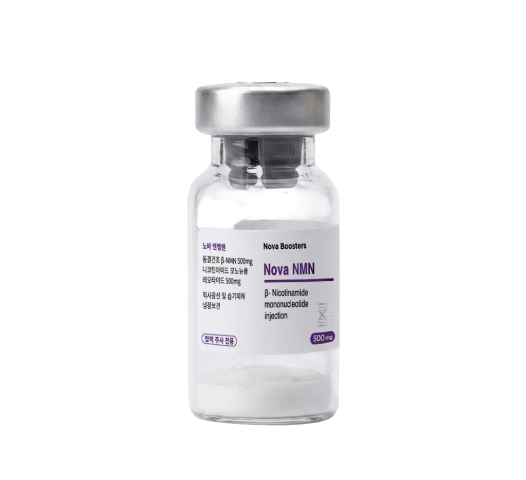 Vial Nova NMN.webp
