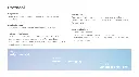 revh3.webp