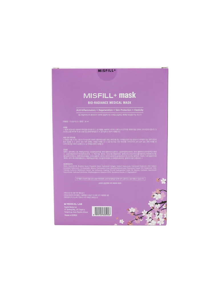 Misfill + Mask (Bio-Radiance Medical Mask)