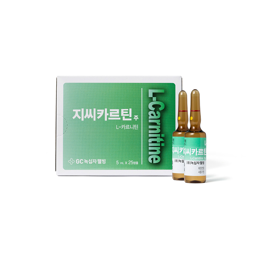 GCCartin inj. ( L- Carnitine ) 5ml x 25amps