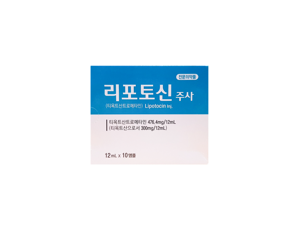Lipotocin 300mg (Thioctic Acid)