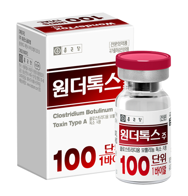 Wondertox 100 units (Clostridium Botulinum Toxin Type A)