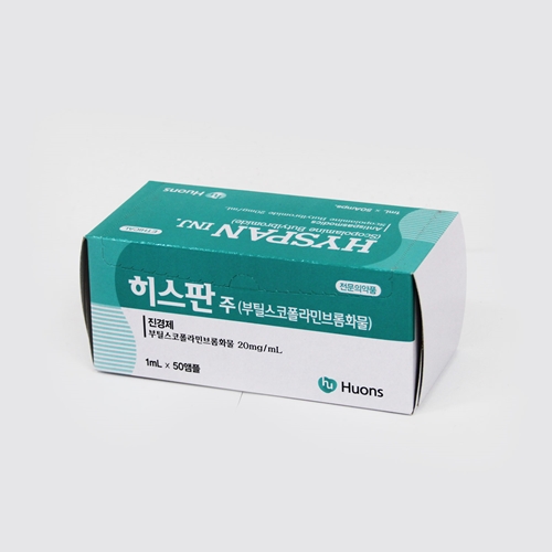 Hyspan Injection