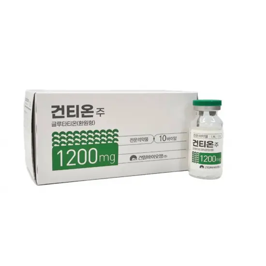 Kuhnthione inj. (Glutathione Reduced)1200mg 10 vials
