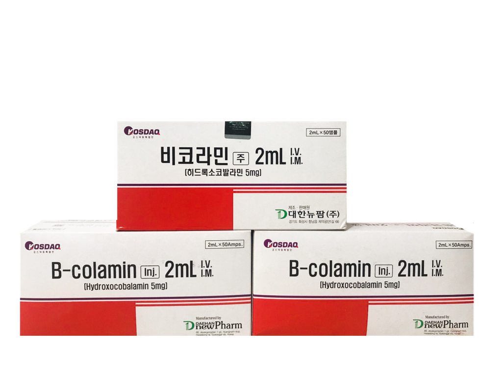 B-Colamin Vitamin B12