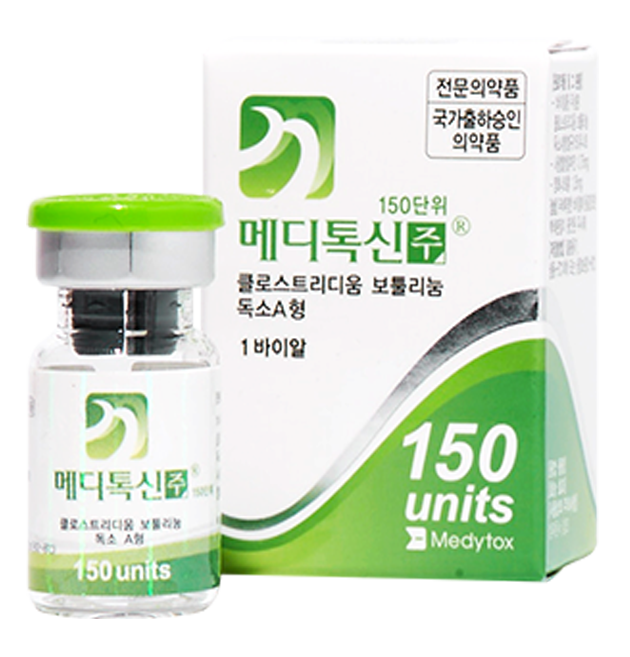 Meditoxin 150 units (Clostridium Botulinum Toxin Type A)
