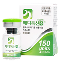 Meditoxin 150 units (Clostridium Botulinum Toxin Type A)