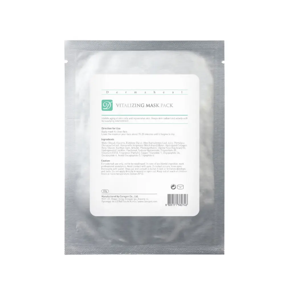 Dermaheal Vitalizing Mask Pack 