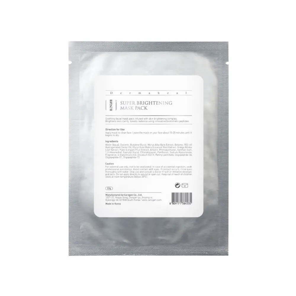 Dermaheal Super Brightening Mask Pack