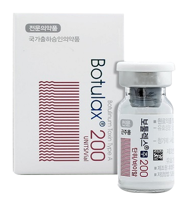 Botulax 200 units (Botulinum Toxin Type A)