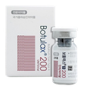 Botulax 200 units (Botulinum Toxin Type A)