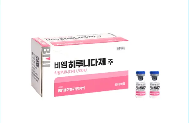 BM Hylunidase