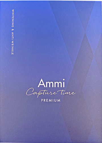 Ammi (Premium)