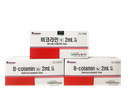 B-Colamin Vitamin B12