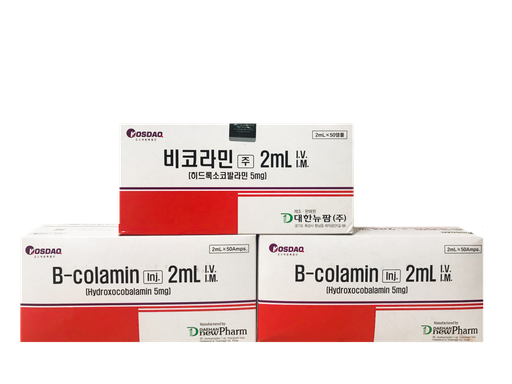 B-Colamin Vitamin B12