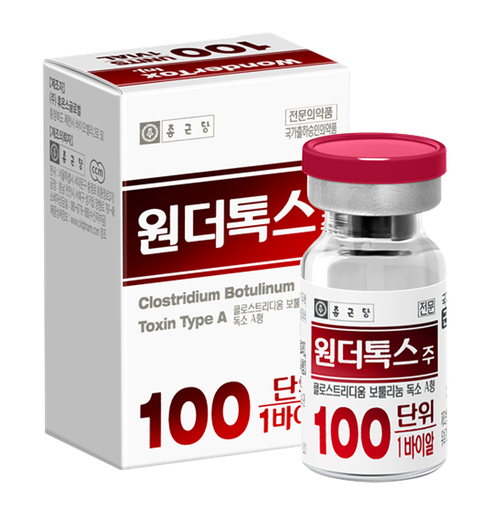 [1212] Wondertox 100 units (Clostridium Botulinum Toxin Type A)
