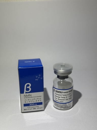 B-NMN 300mg (β-Nicotinamide Mononucleotide) Freeze-Dried Powder