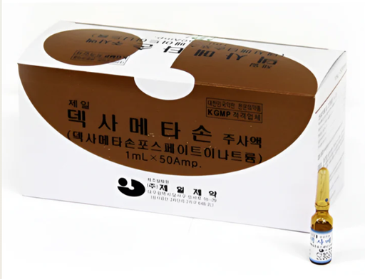 Dexamethasone Inj. (Dexamethasone Phosphate Disodium)