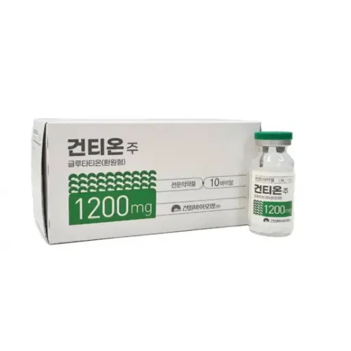 Kuhnthione inj. (Glutathione Reduced)1200mg 10 vials