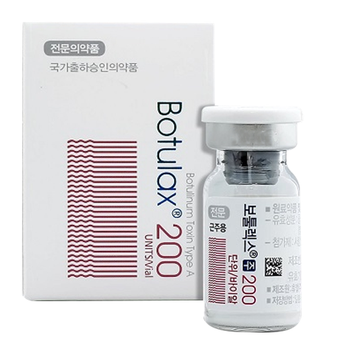 Botulax 200 units (Botulinum Toxin Type A)