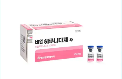 BM Hylunidase