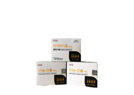 Vita-D (Cholecalciferol)