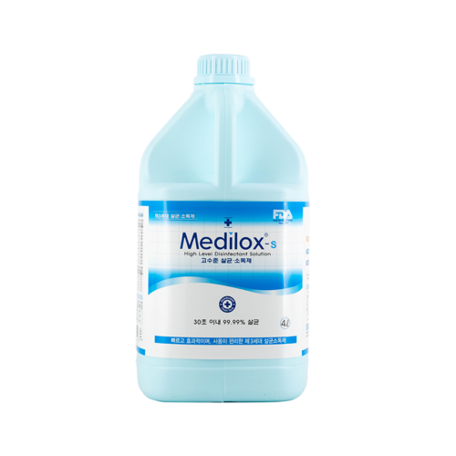 Medilox-S (Multi-purpose)