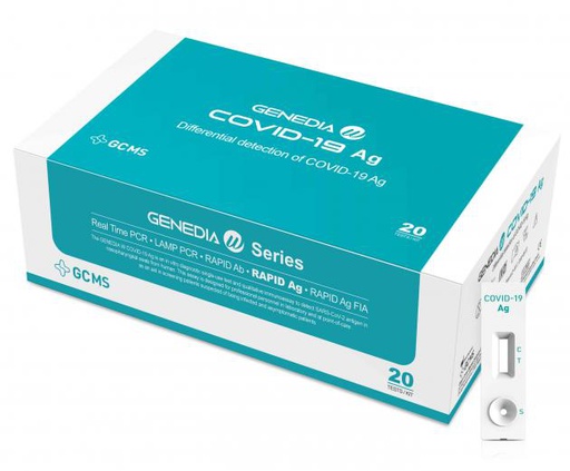 GENEDIA W COVID-19 Ag