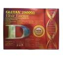 Glutax 2,500GS Elixir 12 vials