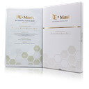 RE Mask (Bio-Radiance Medical Mask)