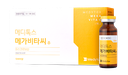 Medytox Mega Vitamin C (Ascorbic Acid)