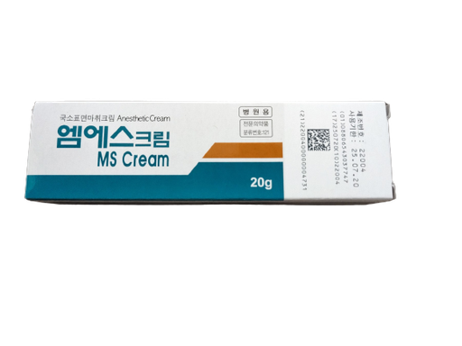 MS Cream (20g)